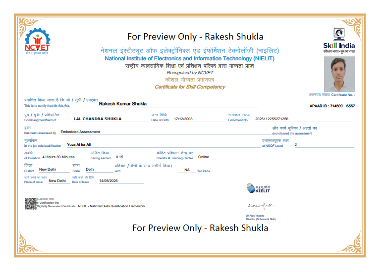JavaScript Certificate